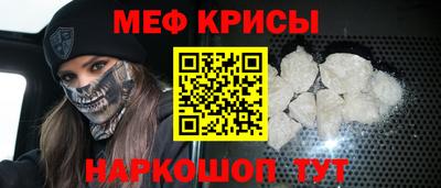2c-b Бузулук