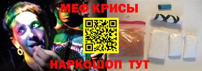 прущая мука Будённовск