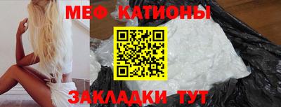 спайс Бугуруслан