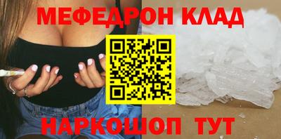 2c-b Бузулук
