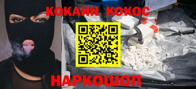 прущая мука Будённовск