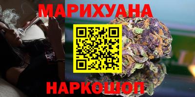 2c-b Бузулук
