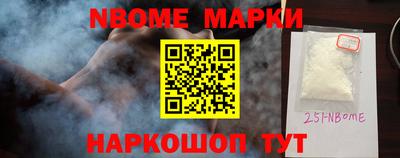 спайс Бугуруслан