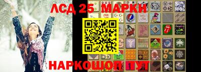 прущая мука Будённовск