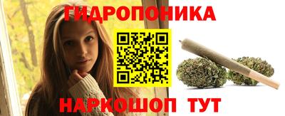 2c-b Бузулук
