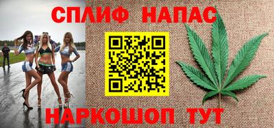 2c-b Бузулук
