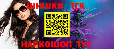 прущая мука Будённовск