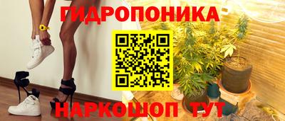 2c-b Бузулук