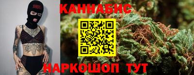 спайс Бугуруслан