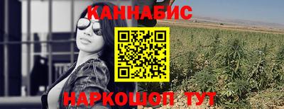 2c-b Бузулук