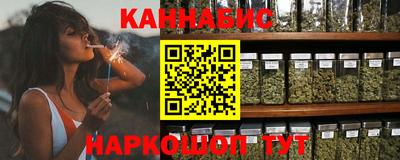 2c-b Бузулук