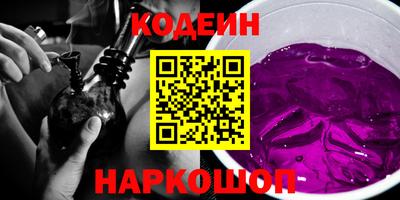 2c-b Бузулук