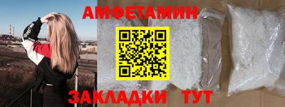2c-b Бузулук