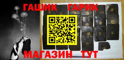 2c-b Бузулук