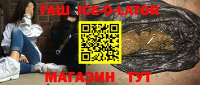 2c-b Бузулук